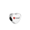 צארמ כסף I Love Israel צארמ כסף I Love Israel
