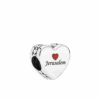 צארמ כסף I Love Jerusalem צארמ כסף I Love Jerusalem